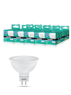 Набор из 10 светодиодных лампочек Camelion LED 10W 4500K GU5.3 10-13685