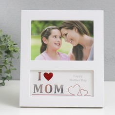 Фоторамка пластик 10х15 см "Мамин день" белая 18,5х21,5 см Keep Memories