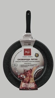 Сковорода mielaje greblon non-stick 28см 43288