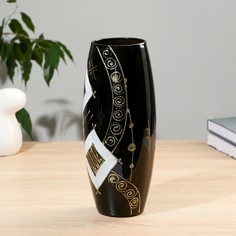 Ваза Геометрия d-8см 11,5х26см No Brand