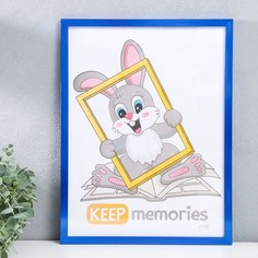 Фоторамка Keep memories, синий металлик 30*40