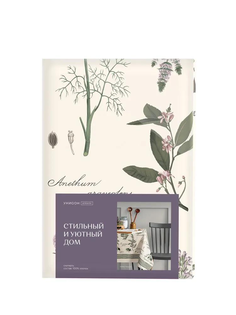 Скатерть рогожка 145х180 Унисон 33090-3 Botanica