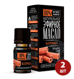 Эфирное масло Крымские масла Корица 5 мл 2 шт