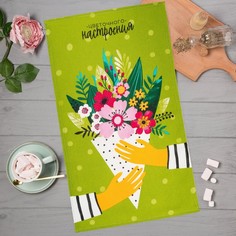 Полотенце кухонное «Цветочного настроения» 35*60 см Доляна 4682748