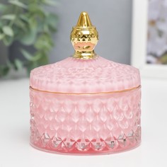 Шкатулка стекло Ромбы и купол розовый с золотом 11х8,5х8,5 см No Brand