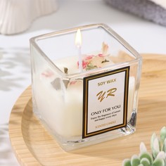 Свеча ароматическая в стакане Soy Wax, морская соль и шалфей