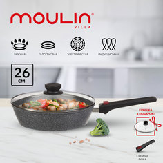 Сковорода антипригарная глубокая Moulin Villa Chef CH-26-DI, индукция, 26 см