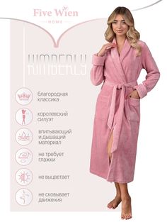 Халат женский Five Wien HOME 723 розовый S