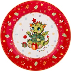 Тарелка закусочная Дракон с подарками - С новым годом! (красная) 19 см Lefard