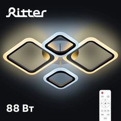 Люстра Ritter диммируемая с ДУ CHL-52033 88 Вт 2700-6500К REV