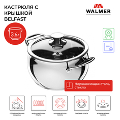 Кастрюля с крышкой Walmer Belfast, 3,6л, 20см, W11000220