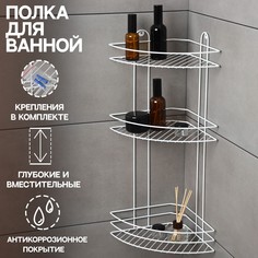 Полка для ванной угловая 3-х ярусная, 23x23x58,5 см, цвет белый No Brand