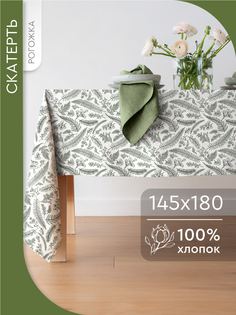 Скатерть Василиса 145х180 см ткань рогожка Травы