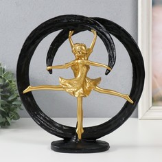 Сувенир полистоун Гимнастки Абстракция золото с чёрным 25,5х7х27 см No Brand