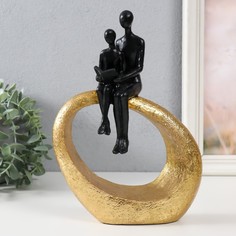 Сувенир полистоун Абстракция Чтение книги золото с чёрным 18,5х6х25 см No Brand