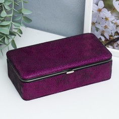 Шкатулка кожзам для украшений "Мелкие квадратики. Фиолет" 6х9,8х18,5 см No Brand