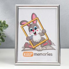 Фоторамка пластик 15х21 см серебро Image Art