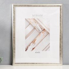 Фоторамка пластик Gallery 40х50 см 221 серебро (пластиковый экран) No Brand