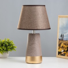 Настольная лампа RISALUX Адриен 9925600