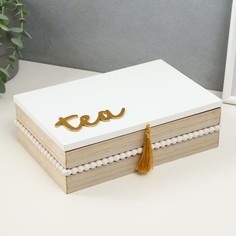 Шкатулка дерево с делениями Белые бусины 22,7х15,5х7,3 см No Brand