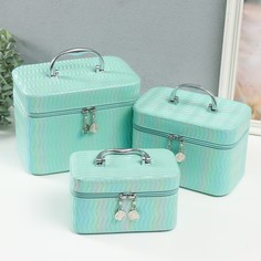 Шкатулка кожзам с зеркалом Волны Мята 3 шт 21х13,5х1318,5х10,5х1016,5х15х23 см No Brand
