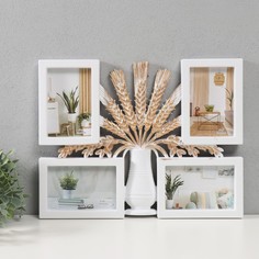 Фоторамка пластик на 4 фото 10х15 Ваза с колосками бело-золотая 41,5х32,2х2,5 см No Brand