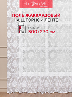 Тюль Amore Mio 15972 300*270 см Белая