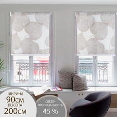 Штора рулонная Листья 90х200 см с учётом креплений 3,5 см коричневый No Brand