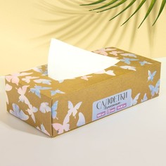 Бумажные салфетки в коробке Бабочки, 100 шт No Brand