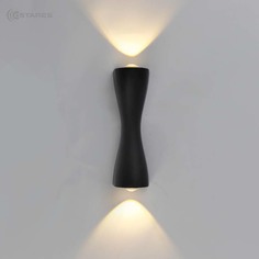 Светильник светодиодный Estares Savio 6W 2L-160x60x50-black-220-IP54