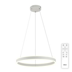 Люстра подвесная Citilux Дуэт CL719400 LED Белая