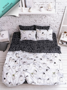 Постельное белье из поплина Uniqcute Евро наволочки 50х70 см Эмико