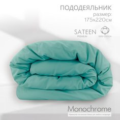 Пододеяльник Monochrome на молнии 2 спальный 175х220 сатин бирюзовый