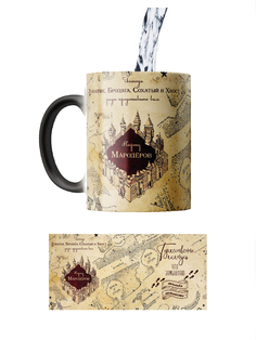 Кружка daily.gifts Гарри Поттер, карта мародёров, хамелеон керамика