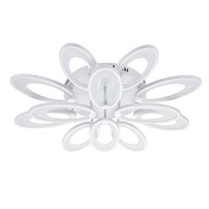 Потолочная светодиодная люстра Escada Ecla 1024212LED