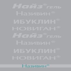 Полотенце Нордтекс 759180