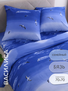 Постельное белье Василиса из бязи Семейное, наволочки 70х70 см