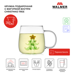 Кружка подарочная с фигуркой внутри Walmer Christmas Tree, 350 мл, W37000903