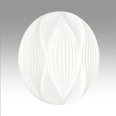 Светильник потолочный Sonex 7686/DL LED 48Вт 3000-6000К D380 IP43 пульт ДУ