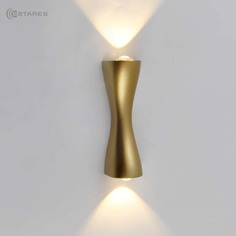Светильник светодиодный Estares Savio 6W 2L-160x60x50-gold-220-IP54