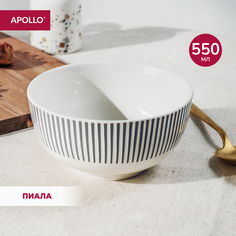Пиала APOLLO "Stripes" 14 см, 550 мл