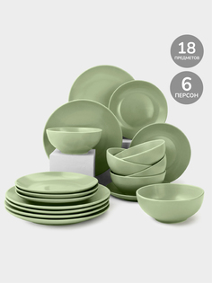 Набор столовой посуды сервиз обеденный на 6 персон набор тарелок 18 пр Ocean матовый Apollo