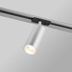 Трековый однофазный LED светильник Elektrostandard Diffe 85152/01 серебряный 10W 4200K