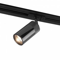 Трековый светильник Elektrostandard Riffe 85512/01 черный жемчуг для однофаз. шинопровода