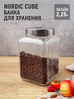 Банка с крышкой APOLLO "Nordic Cube" 2,25 л NRC-225