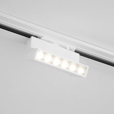 Трековый однофазный LED светильник Elektrostandard Garda 85017/01 белый 10W 4200K
