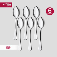 Набор ложек чайных Apollo 6 штук "Baguette Nouveau" BGN-526