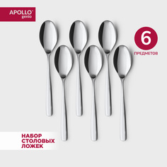 Набор ложек столовых APOLLO genio "Rona" 6 предметов
