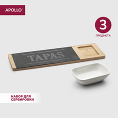 Набор для сервировки доска сервировочная 20x10см и соусник 10х7х3см Apollo Tapas TAP-11