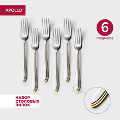 Набор вилок столовых Apollo Goldy 6 предметов GLD-26